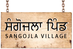 Sangojla Village